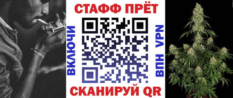 Наркошоп Лысьва АМФЕТАМИН COCAIN ГАШ Конопля СОЛЬ
