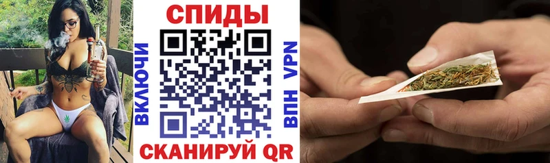 БУТИРАТ Butirat  Лысьва 