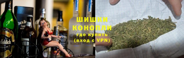 наркотики Алексин