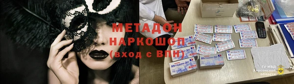 гашик Алзамай