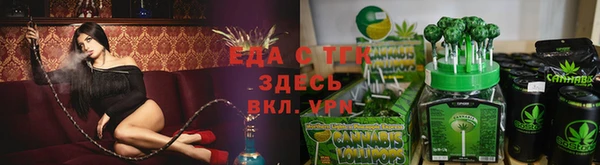 наркотики Алексин