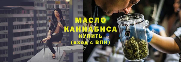 наркотики Алексин