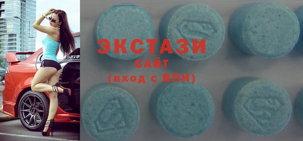 кокаин перу Абаза