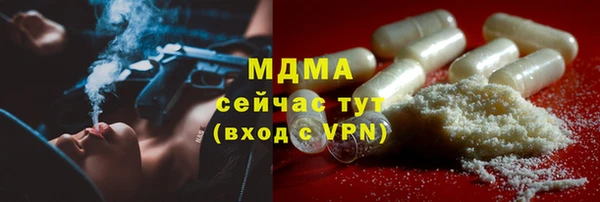 наркотики Алексин