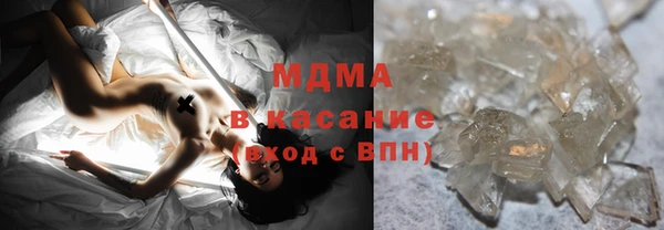 крисы Алексеевка