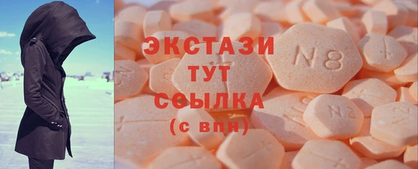 наркотики Алексин