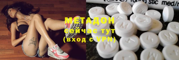 гашик Алзамай