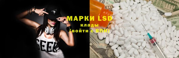 крисы Алексеевка