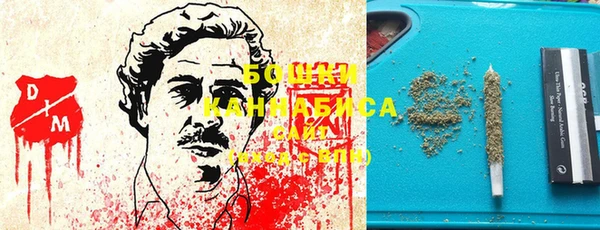 наркотики Алексин