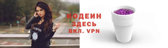 гашик Алзамай