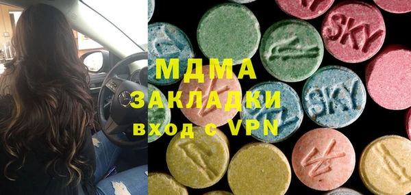 крисы Алексеевка