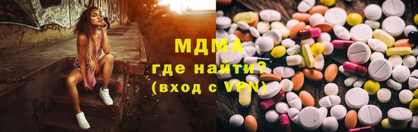 наркотики Алексин