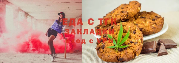 крисы Алексеевка