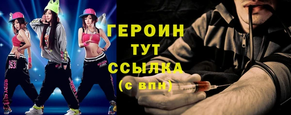 гашик Алзамай
