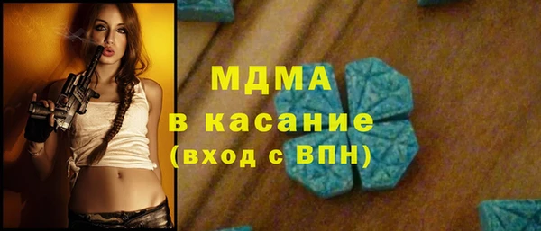крисы Алексеевка