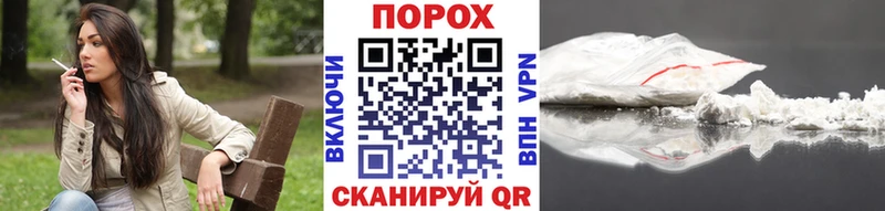 купить   hydra вход  МЕТАМФЕТАМИН мет  Лысьва 