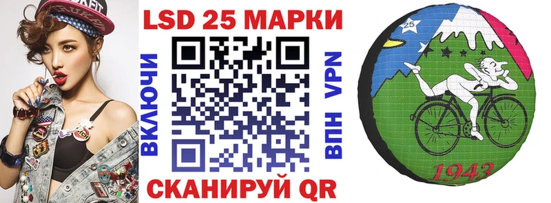 это официальный сайт  Лысьва  Марки NBOMe 1,5мг 